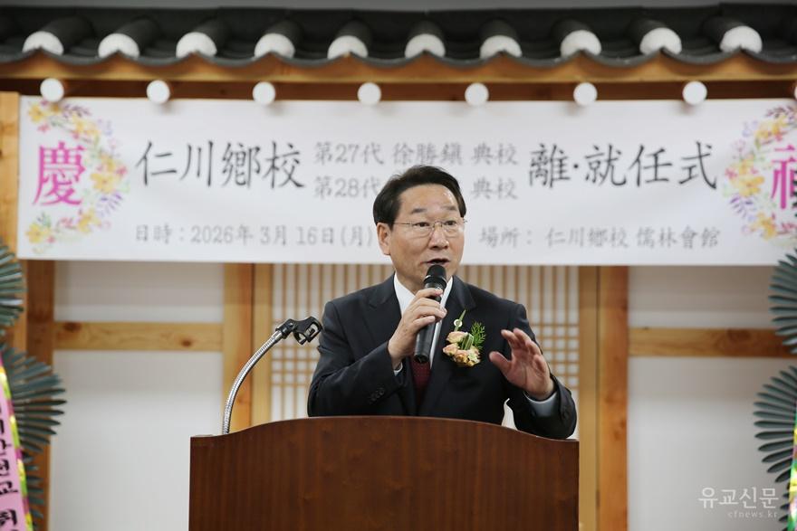 LT2A6145_유정복 인천시장(수정).JPG