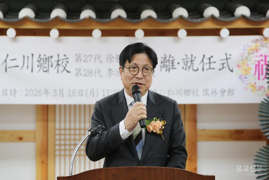 LT2A6249_교육감(수정).JPG