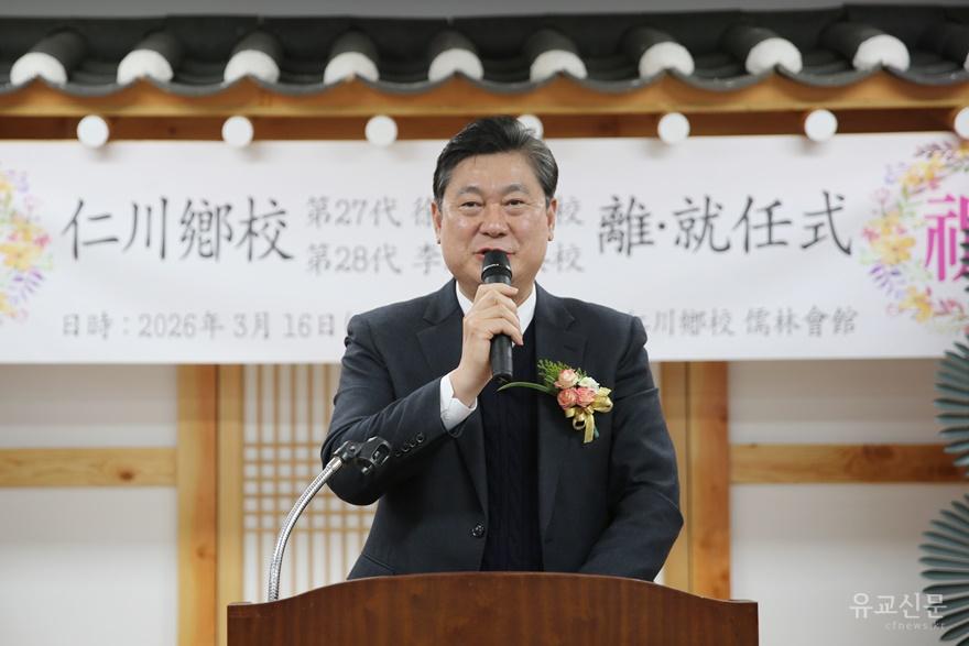 LT2A6256_미추홀구청장(편집수정).JPG
