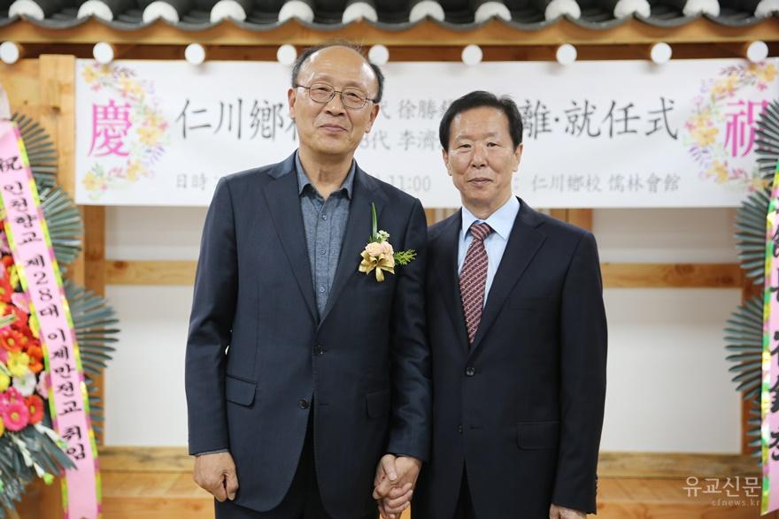 LT2A6307_기념사진2(편집수정).JPG