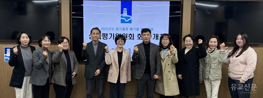 사본 -2. 수원특례시 음식물 쓰레기 발생량, 3년 연속 감소 small.jpg