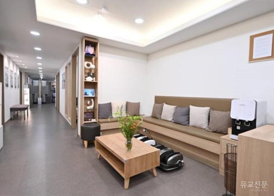 본향한의원(사진).jpg
