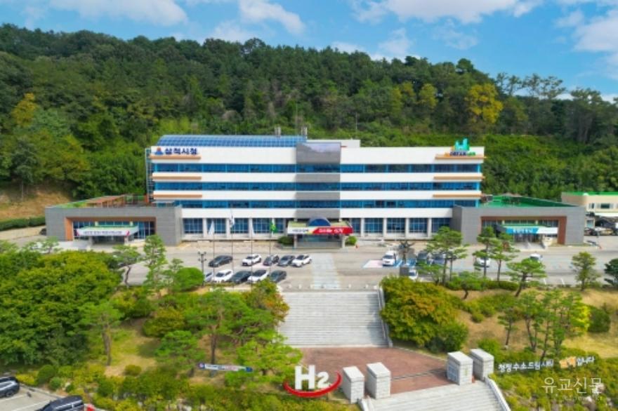 [크기변환][크기변환]삼척시청 전경.jpg