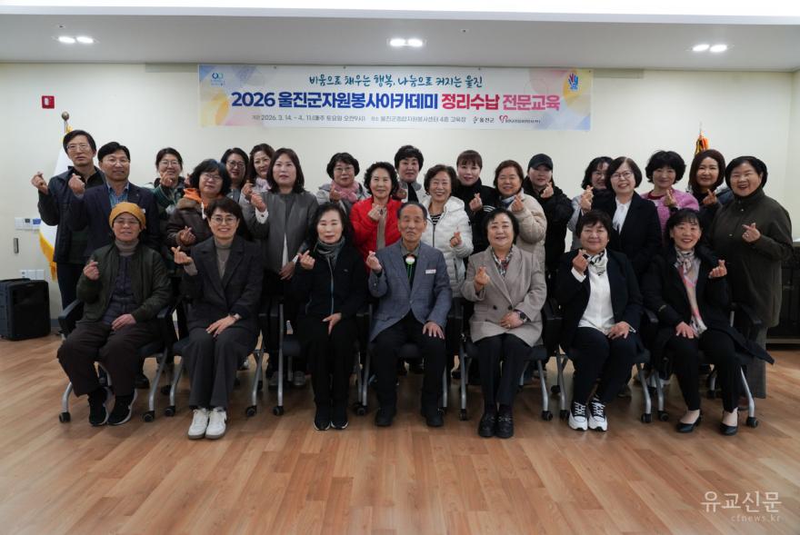 file_1773807481.jpg