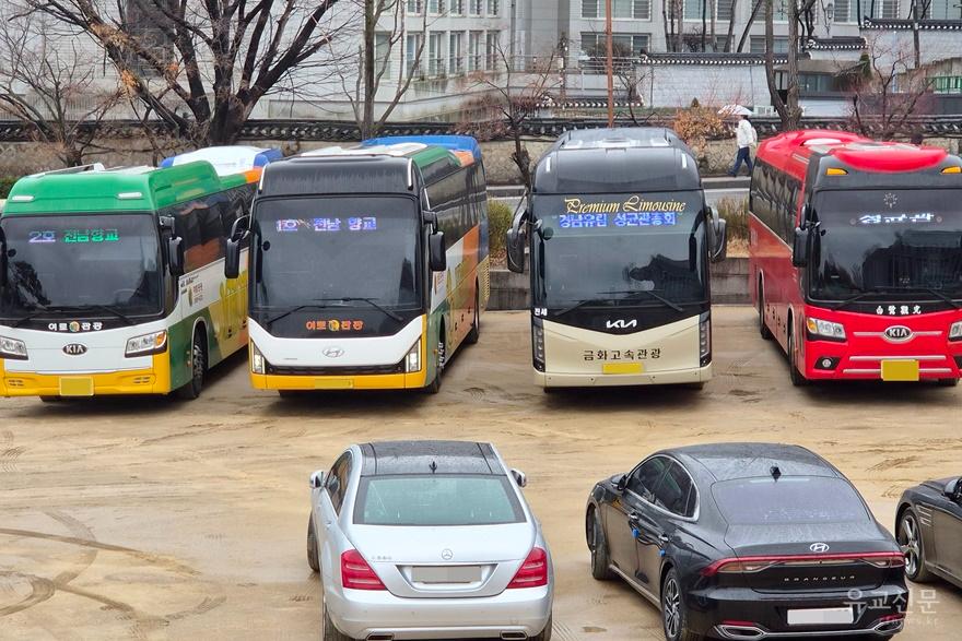 임차 버스(편집수정).jpg