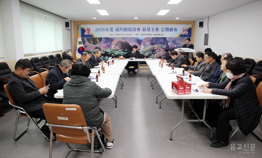 09-회의가 열리고 있다..JPG