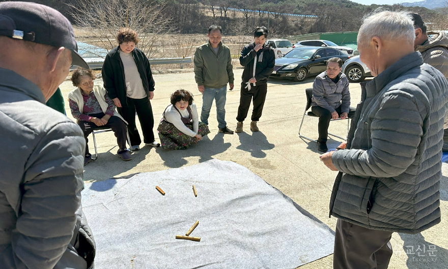 260319 군량리 마을 머슴의 날 행사 01.png