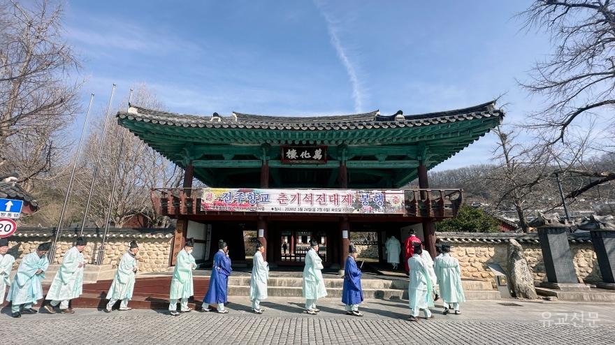분향례_3.JPG