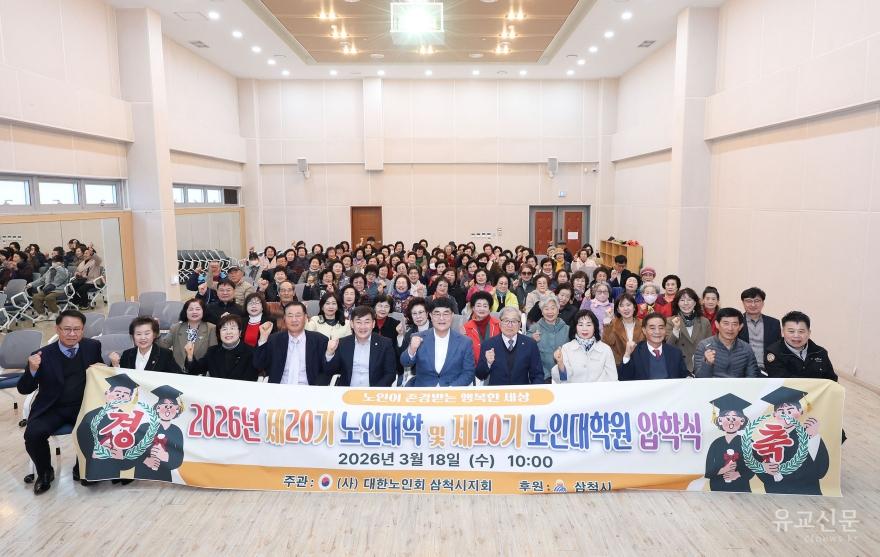 [크기변환]입학시 22.jpg
