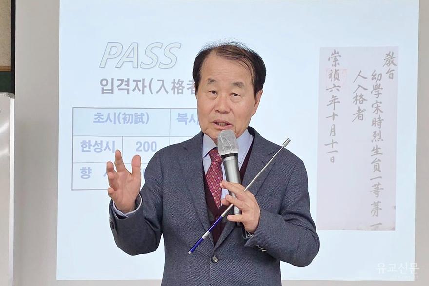 김경선.jpg