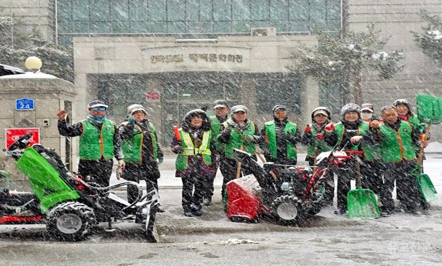4. 태백시 지역자율방재단, 재난예방 활동 성과 인정 … 도 재난관리기금 확보.jpg