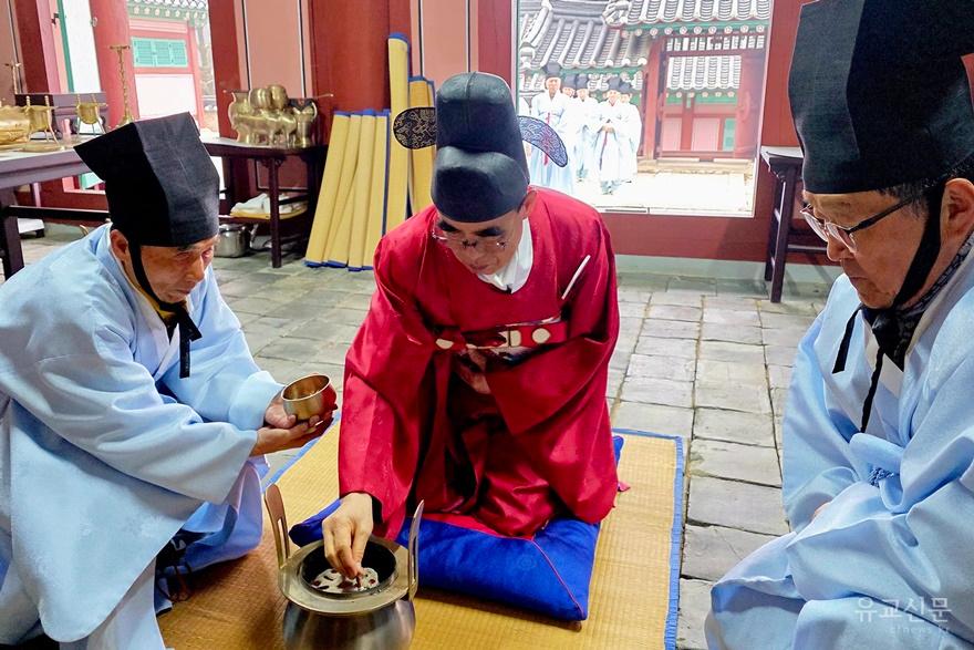 삼상향.jpg
