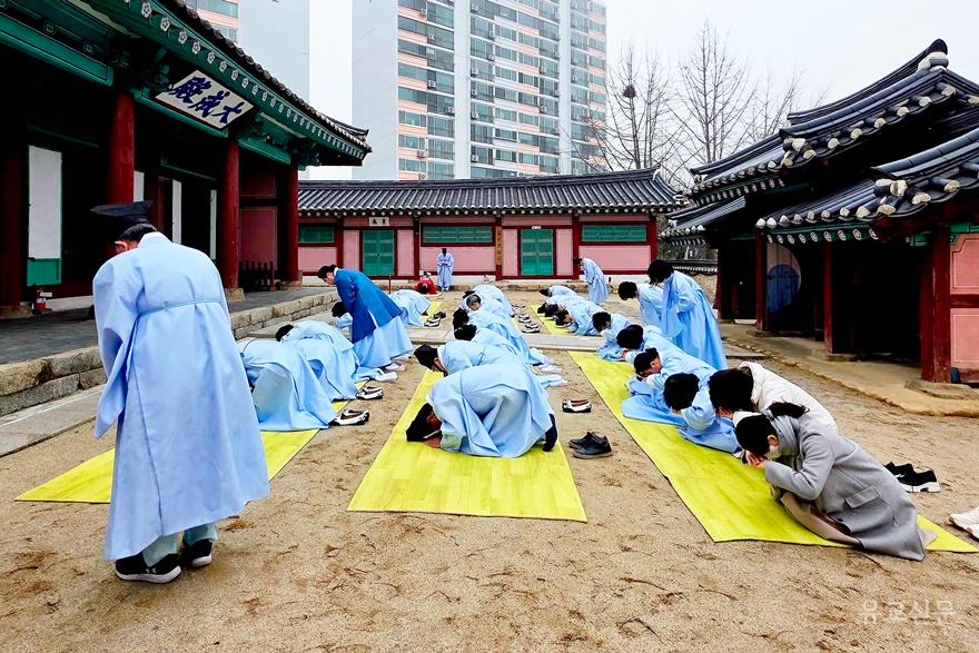 사배.jpg