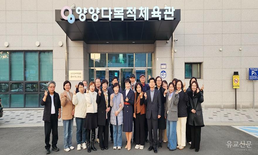 양양여성바둑클럽 사진(1).jpg