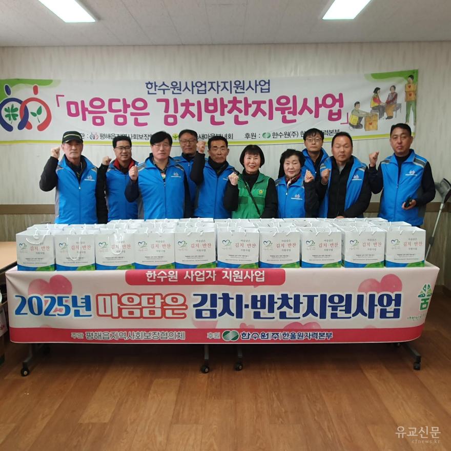 file_1773983323.jpg