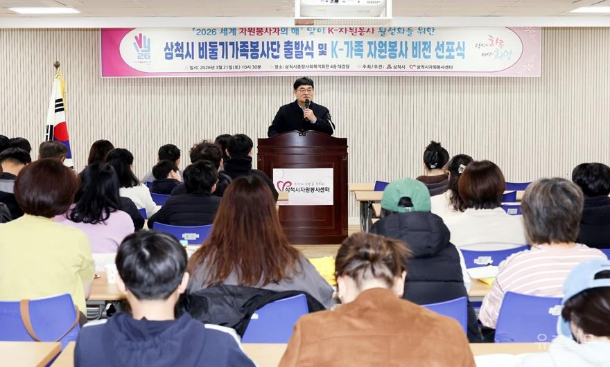 IMG_5095.JPG