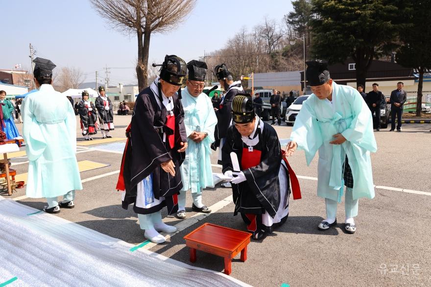 [크기변환]KakaoTalk_20260321_222049896_08.jpg