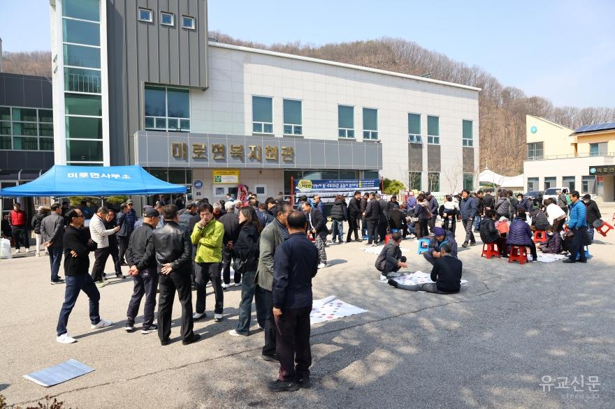 [크기변환]KakaoTalk_20260321_222242982_16.jpg