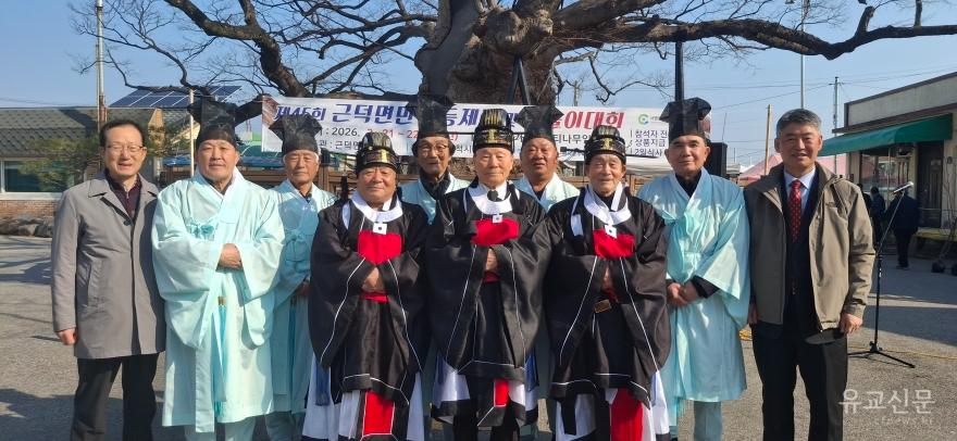 [크기변환]KakaoTalk_20260323_063920702.jpg