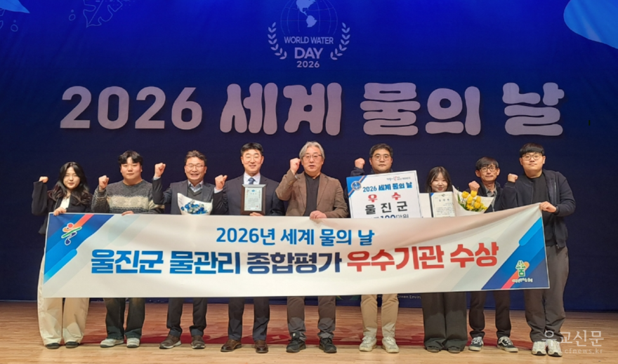 file_1774242134.png