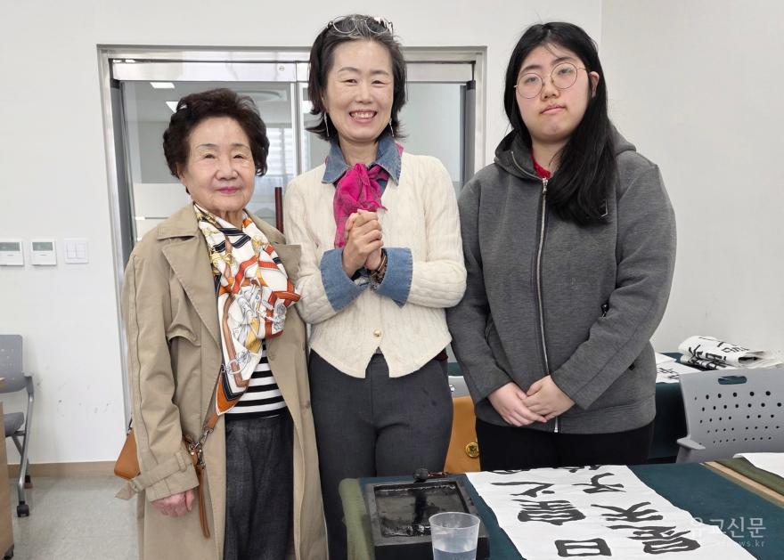 채순자 강사.jpg
