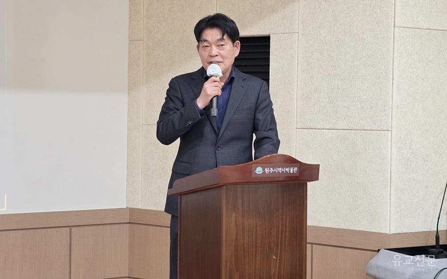 남기준 원주시 역사박물관장.jpg