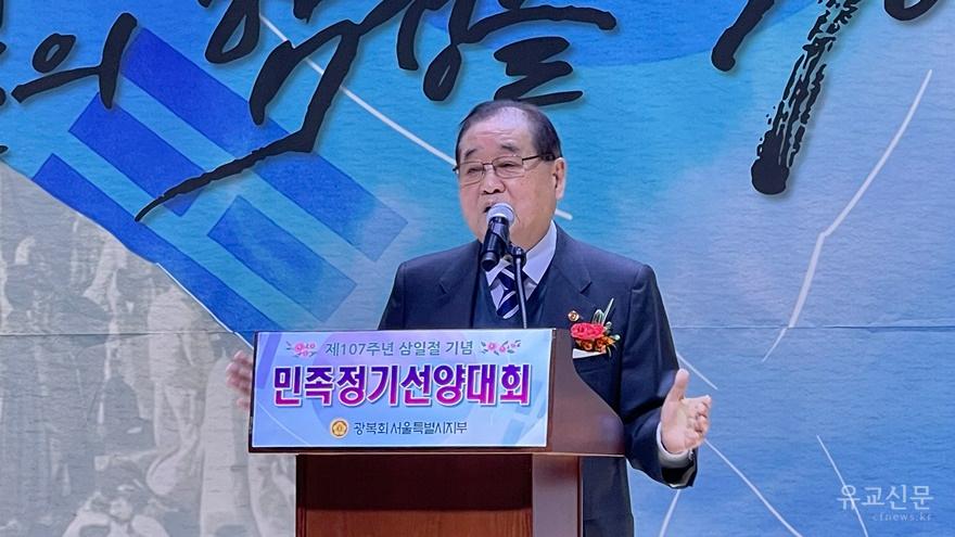 이종찬 회장1(수정).jpg