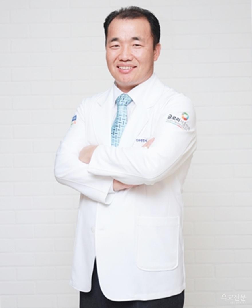 글로리서울안과(사진 수정).jpg