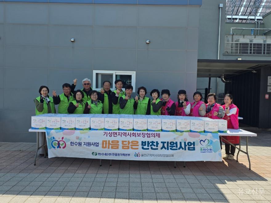 file_1774327001.jpg