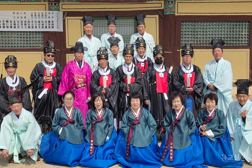 평해향교.jpg