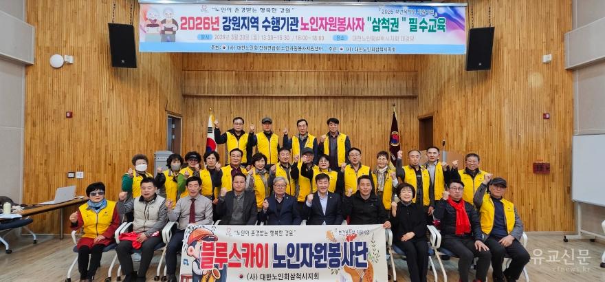 [크기변환]KakaoTalk_20260323_162446279_05.jpg
