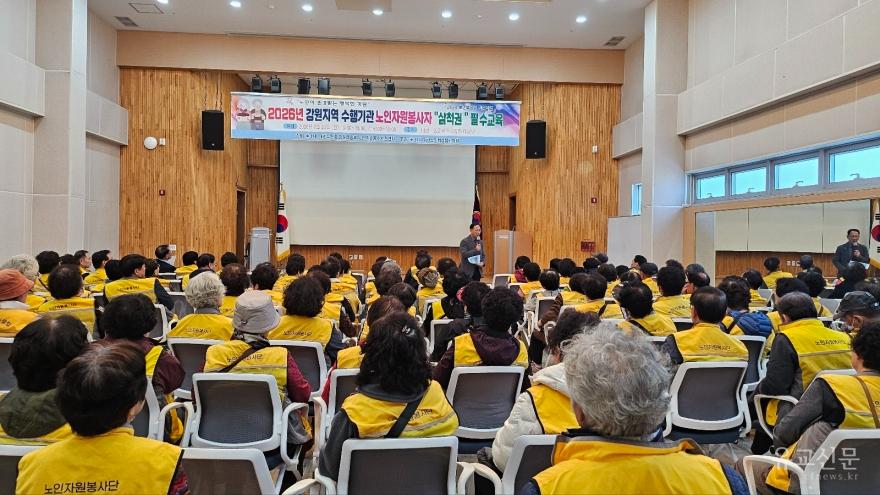 [크기변환]KakaoTalk_20260323_162855169_17.jpg
