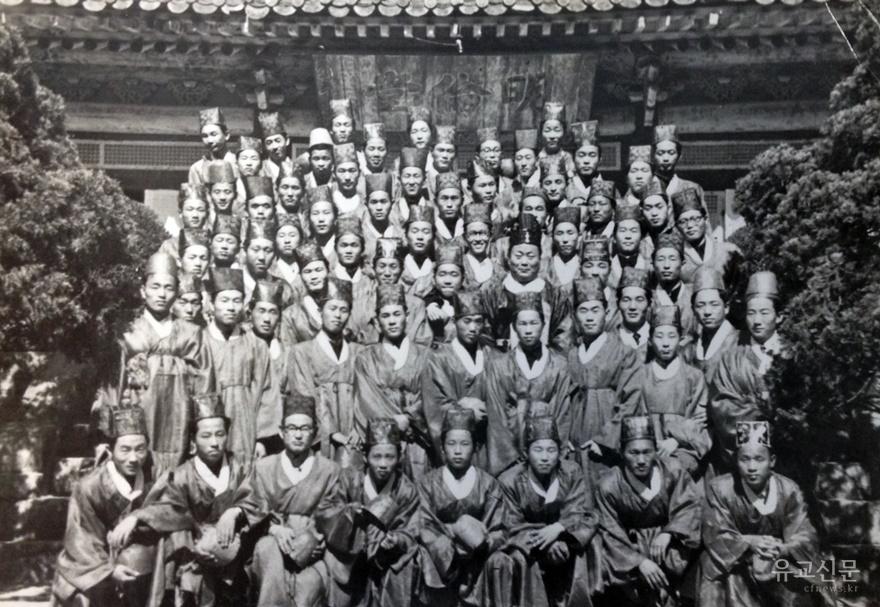 1958년 성균관대 입학생 앞면(편집수정).jpg