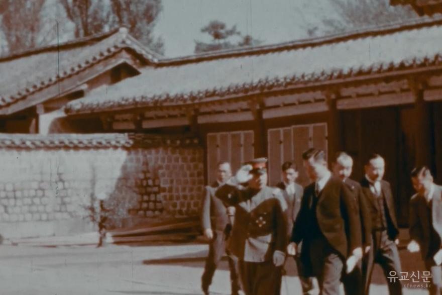 조선총독부 관리(편집수정).jpg