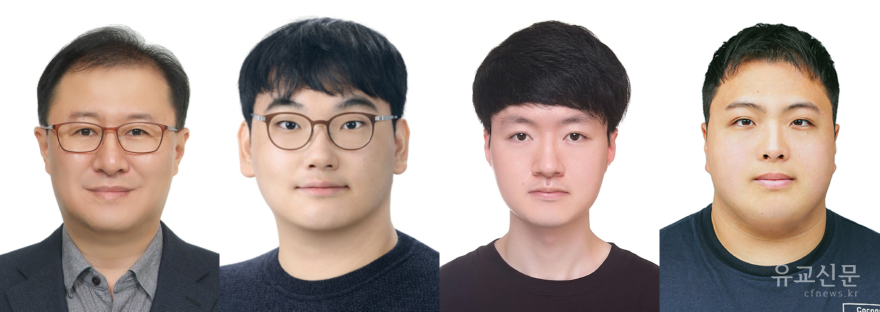 연구진 사진.png