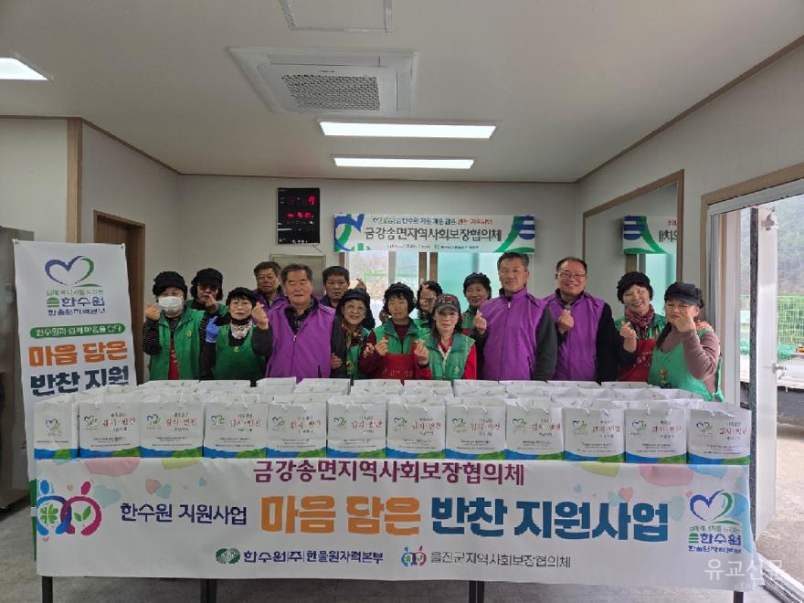 file_1774501697.jpg