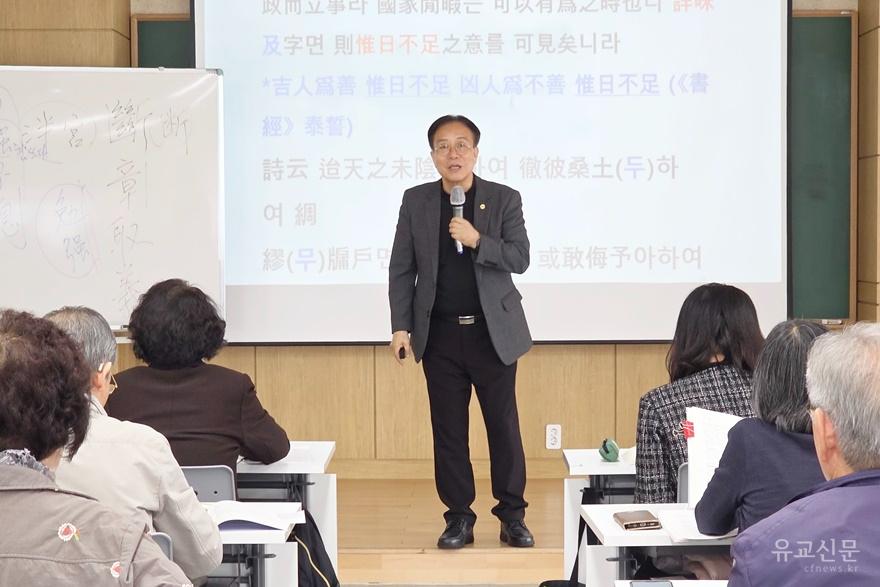 이상은 교수.jpg