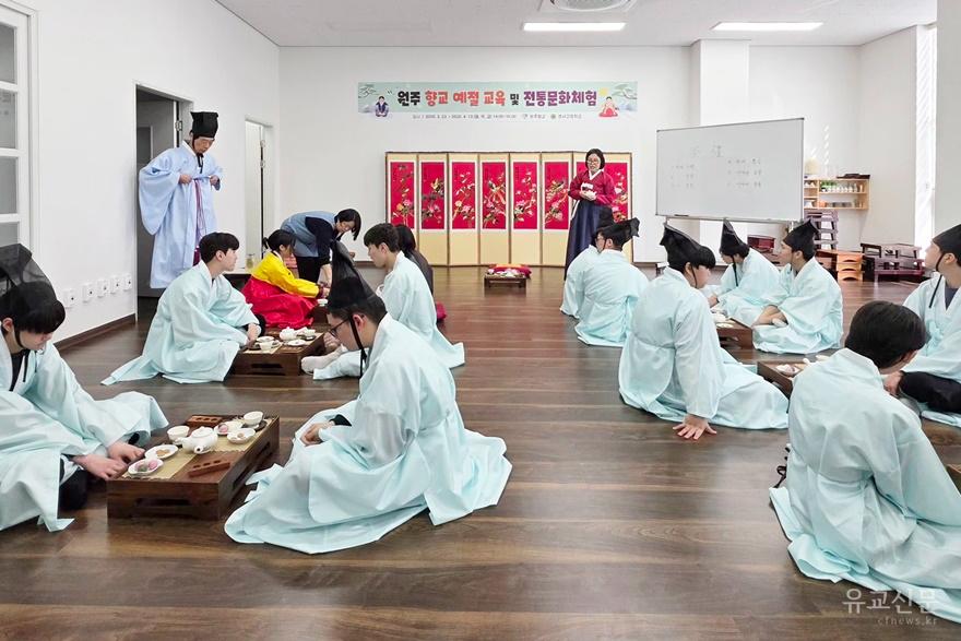 체험.jpg