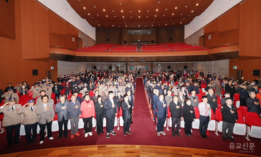 3. 사진자료 - 서해수호의 날 행사1.png