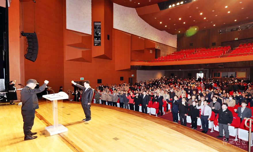 3. 사진자료 - 서해수호의 날 행사3.png