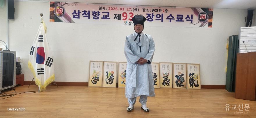[크기변환]KakaoTalk_20260327_150242032_08.jpg