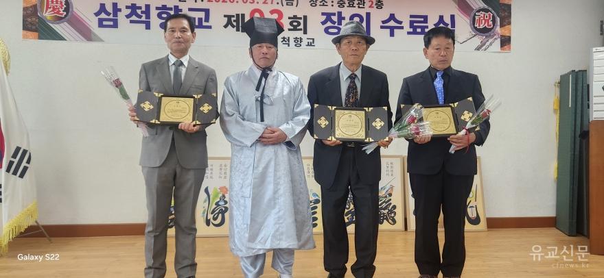 [크기변환]KakaoTalk_20260327_150242032_22.jpg