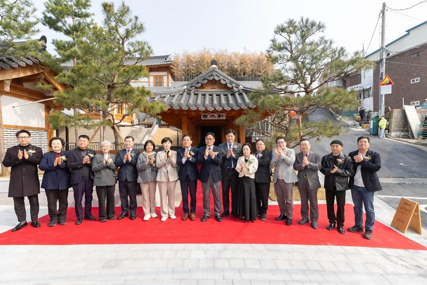 사본 -사진2)수원 남수동에 한옥체험마을 ‘남수헌’ 개관 small.jpg