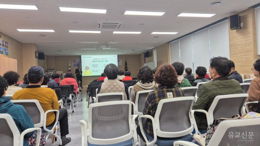 [크기변환]일자리교육2.jpg