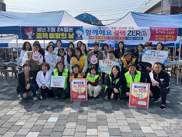 file_1774850509.jpg