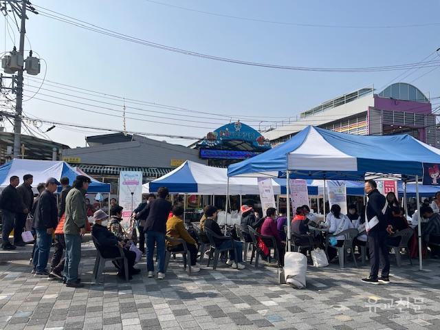 file_1774850515.jpg