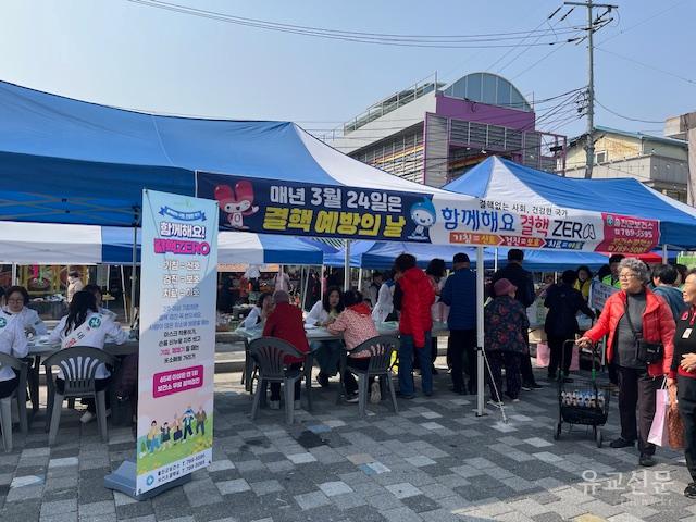 file_1774850521.jpg