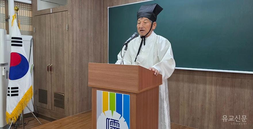 정태우 유도회장이 인사말을 하고 있다.(수정).jpg