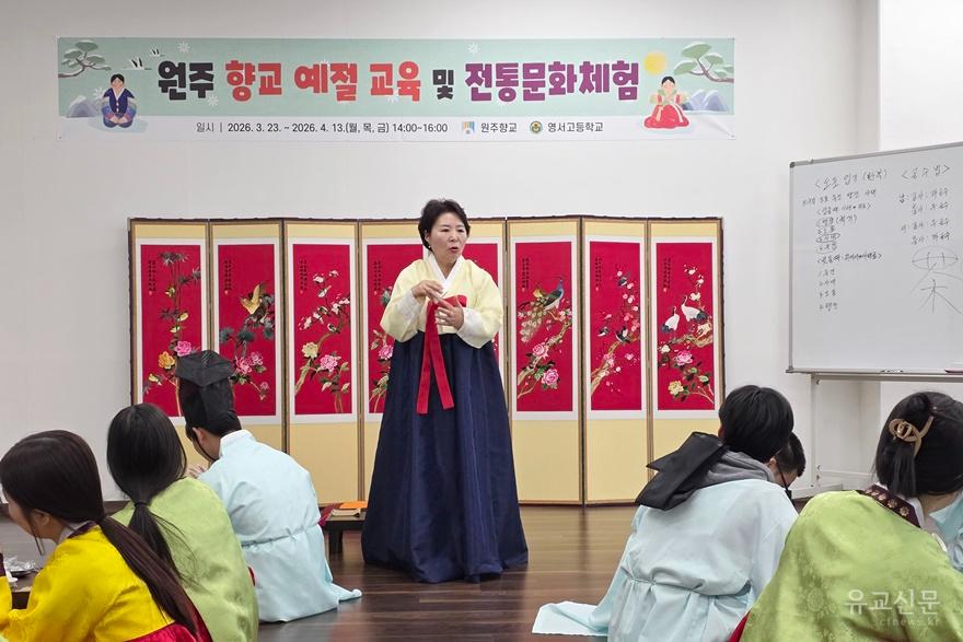 김경희 교화수석장의.jpg