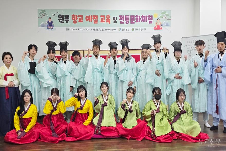 기념사진.jpg